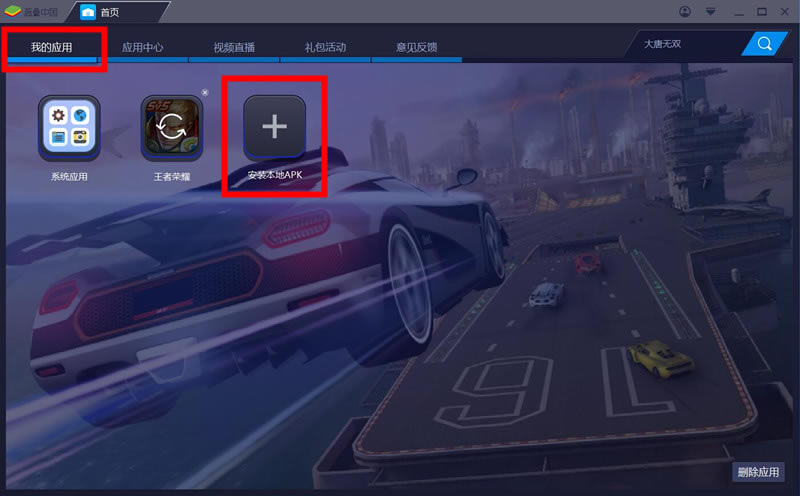 ��֪���ͻ������ء�֪�����Կͻ��� v6.18.0 �ٷ���-��վ