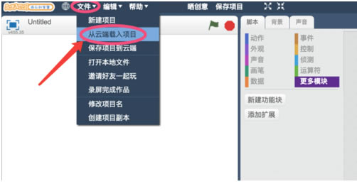 ���ϴ���ʹ�ý̳�3