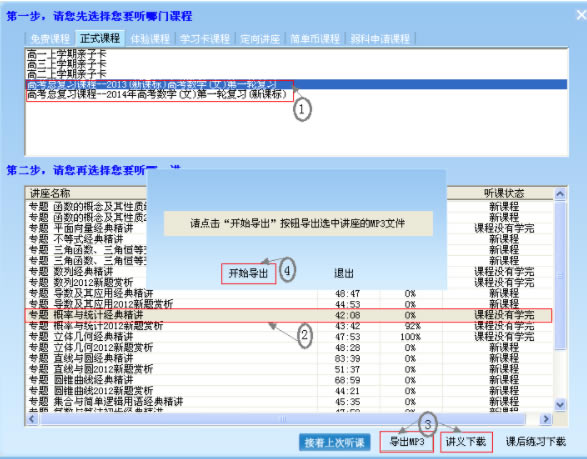 �򵥿��ùٷ���ʹ�÷���