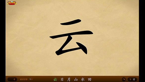 ���ʶ��ȫ�γ���Ѱ�ʹ�÷���2