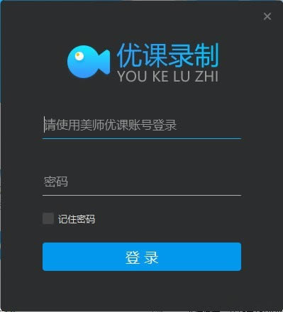 ���ſ�¼�����°����ء��ſ�¼�� v3.2.0 �ٷ���ʽ��