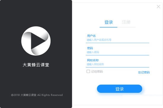 ��Ʒ��ƿ����ر���ͼ