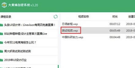 ��Ʒ��ƿ����ر����ô¼��