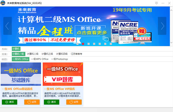 δ����������ϵͳ�ر�氲װ����