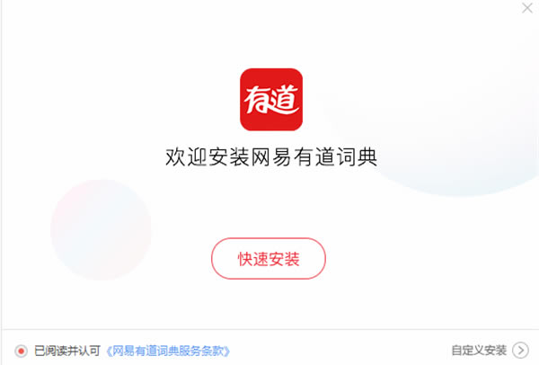 �е�����ʵ�������װ�̳�1