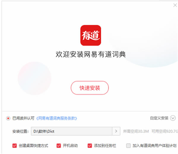 �е�����ʵ�������װ�̳�2