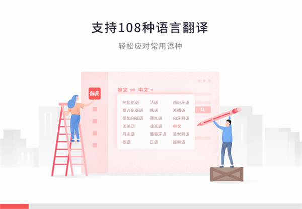 ���е�����ʵ����ء��е�����ʵ���԰� v8.5.3.0 ���°�-��վ