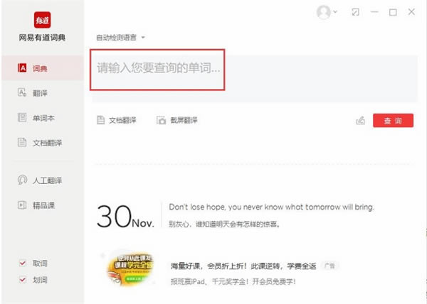 �е�����ʵ����������ʽ̳�1