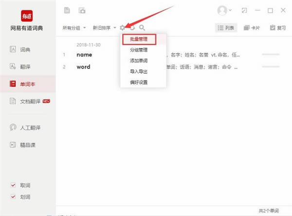 �е�����ʵ����������ʽ̳�3