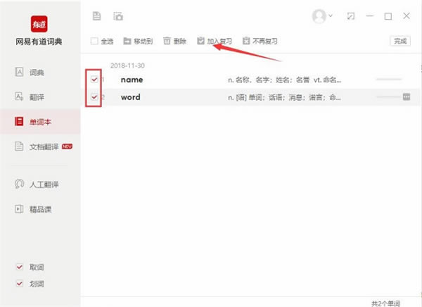 �е�����ʵ����������ʽ̳�4