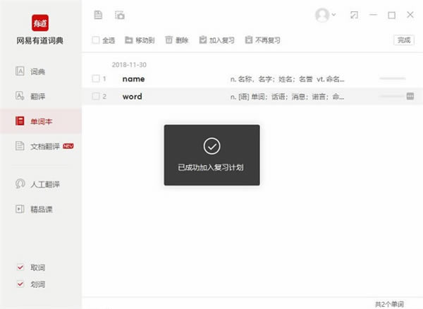 �е�����ʵ����������ʽ̳�5