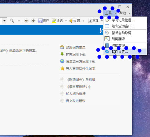 ŷ·�ʵ���԰�ʹ�÷���