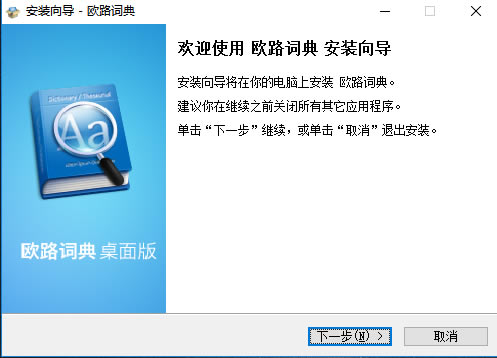 ŷ·�ʵ���԰氲װ����