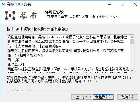 Ļ�����԰氲װ�̳�2