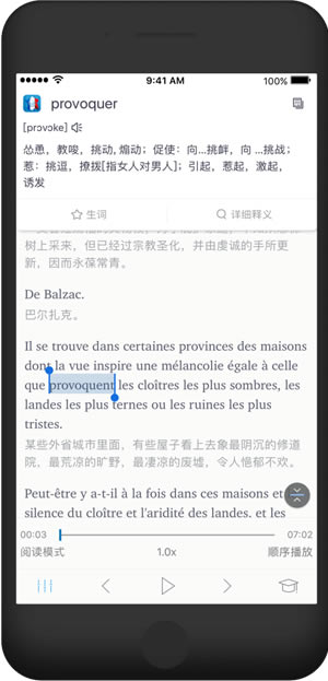 ��ÿ�շ��������ر�桿ÿ�շ����������԰����� v3.4.0 vip�����ر��-��վ