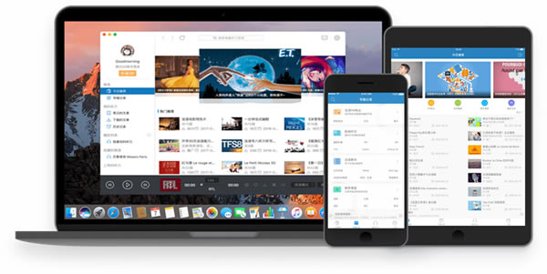 ��ÿ�շ��������ر�桿ÿ�շ����������԰����� v3.4.0 vip�����ر��-��վ