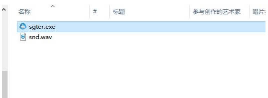 【舒尔特方格下载】舒尔特方格软件免费下载 v1.0 特别版