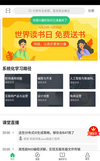 �����ƿ��õ��԰����� ��1��ͼƬ