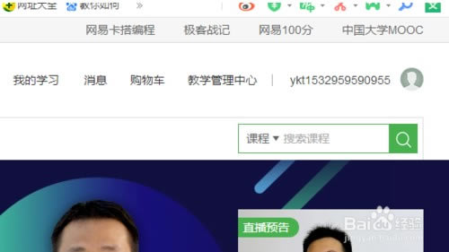 �����ƿ�����ô�ϴ��γ�