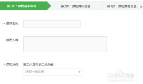 �����ƿ�����ô�ϴ��γ�