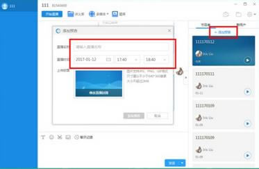 CCTalk��ôֱ��