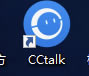 CCTalk��ιۿ�¼����Ƶ�����ٲ���