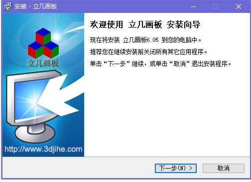 ����������Ѱ氲װ�̳�