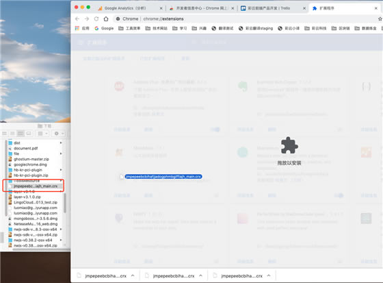 ������С�������ʽ�桿����С�������� v1.0.3 ��Ѱ�