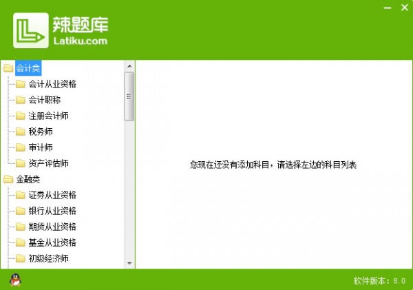 �������Ѱ��ͼ