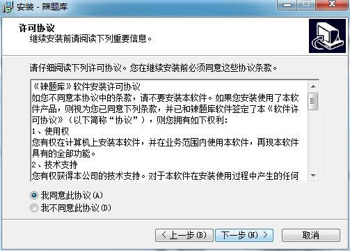 ��װ����2