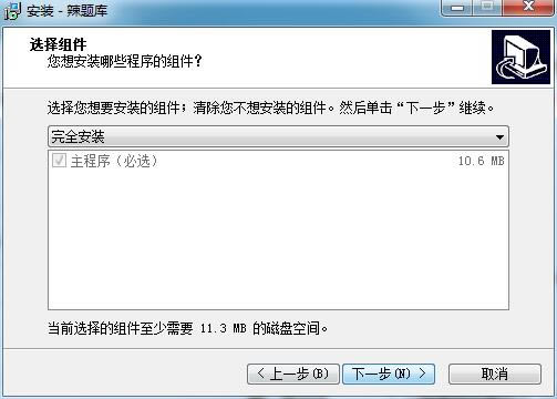 ��װ����4