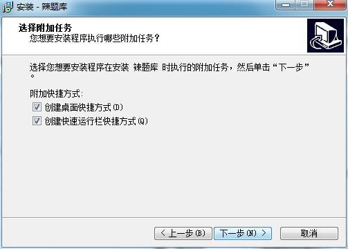 ��װ����6