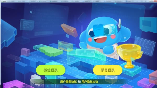 С���̵��԰��ͼ