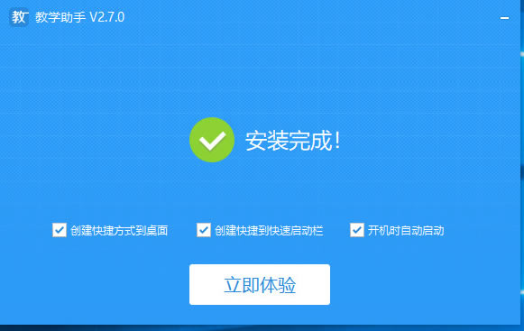 ��ѧ���ֵ��԰氲װ�̳�2