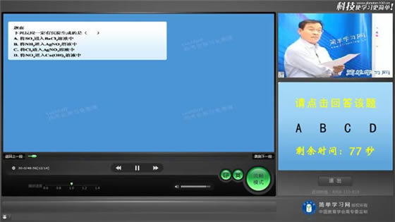 �򵥿��õ��԰�ʹ��˵��3