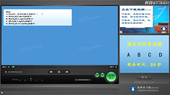 �򵥿��õ��԰�ʹ��˵��4