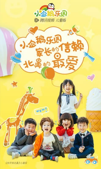 С�����԰���԰�