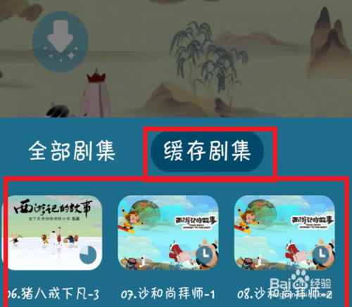 ��С�����԰���԰桿С�����԰Ӧ������ v4.7.1.460 �ٷ����԰�-��վ