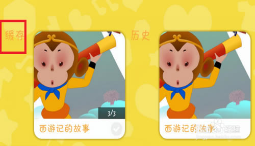 ��С�����԰���԰桿С�����԰Ӧ������ v4.7.1.460 �ٷ����԰�-��վ