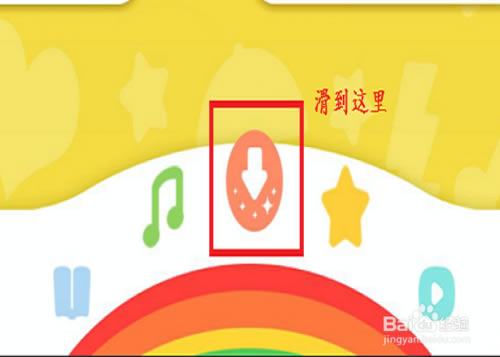 ��С�����԰���԰桿С�����԰Ӧ������ v4.7.1.460 �ٷ����԰�-��վ