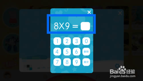 ��С�����԰���԰桿С�����԰Ӧ������ v4.7.1.460 �ٷ����԰�-��վ