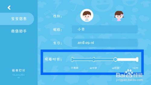 ��С�����԰���԰桿С�����԰Ӧ������ v4.7.1.460 �ٷ����԰�-��վ