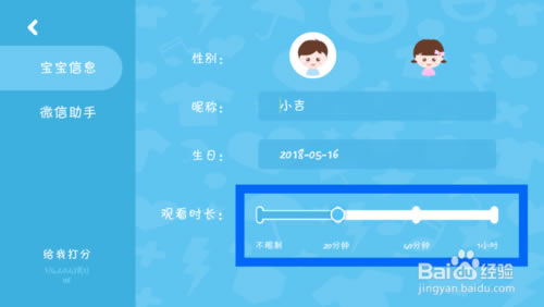 ��С�����԰���԰桿С�����԰Ӧ������ v4.7.1.460 �ٷ����԰�-��վ