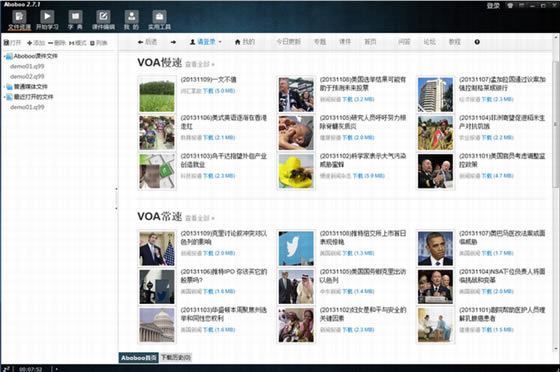 Aboboo��������