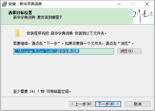 ���»��ʵ���Ӱ����ء��»��ʵ���Ӱ� v2019 ������°�-��վ