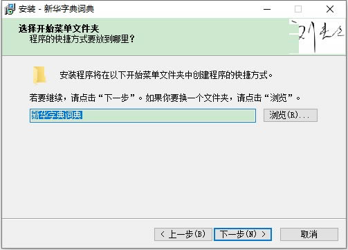 ���»��ʵ���Ӱ����ء��»��ʵ���Ӱ� v2019 ������°�-��վ