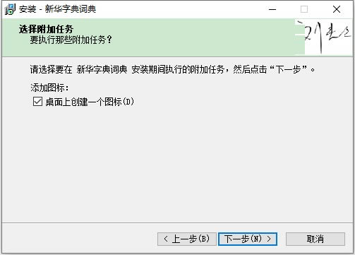 ���»��ʵ���Ӱ����ء��»��ʵ���Ӱ� v2019 ������°�-��վ