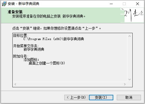 ���»��ʵ���Ӱ����ء��»��ʵ���Ӱ� v2019 ������°�-��վ