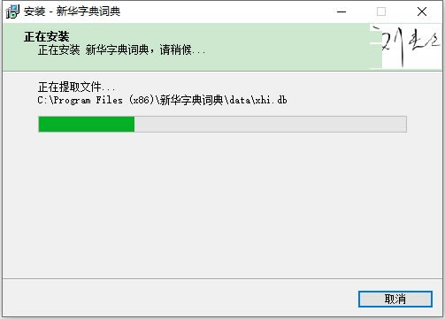 ���»��ʵ���Ӱ����ء��»��ʵ���Ӱ� v2019 ������°�-��վ