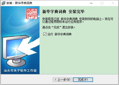 ���»��ʵ���Ӱ����ء��»��ʵ���Ӱ� v2019 ������°�-��վ